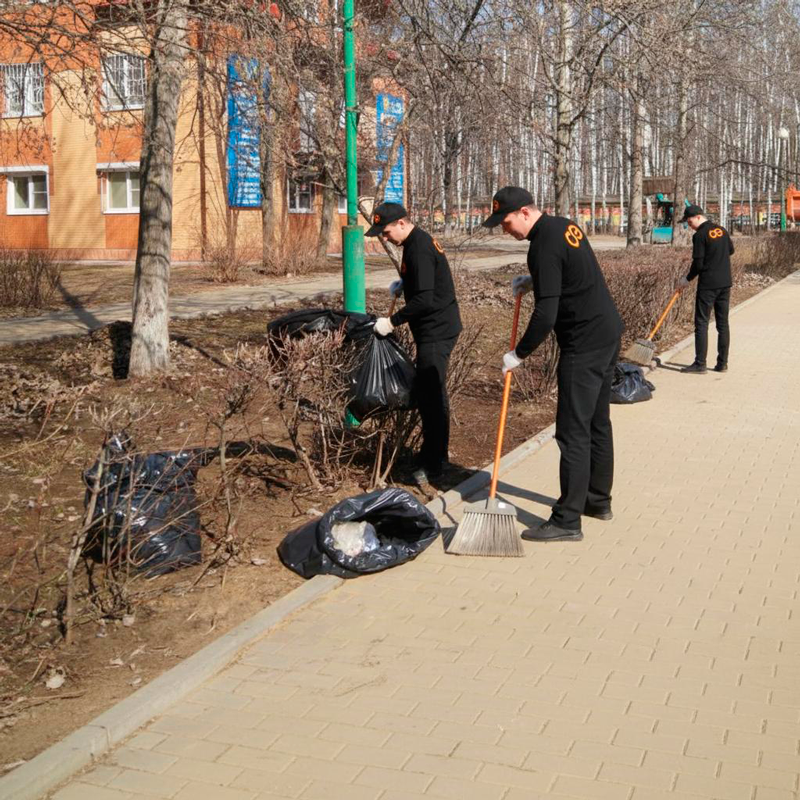 Уборка листьев в Ермолино